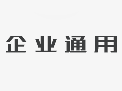 皇茶加盟費高嗎？小成本項目