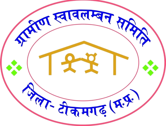 Gramin Swavlamban Samiti (GSS) logo