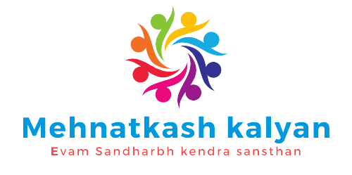Mehnatkash Kalyan Evam Sandarbh Kendra logo