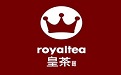 Royaltea皇茶