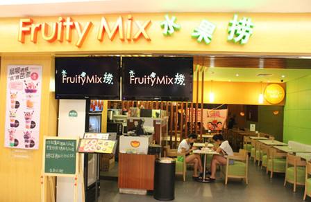 fruitymix水果撈市場(chǎng)前景