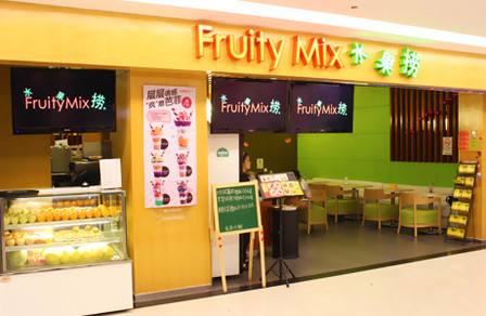 fruitymix水果撈加盟優(yōu)勢(shì)