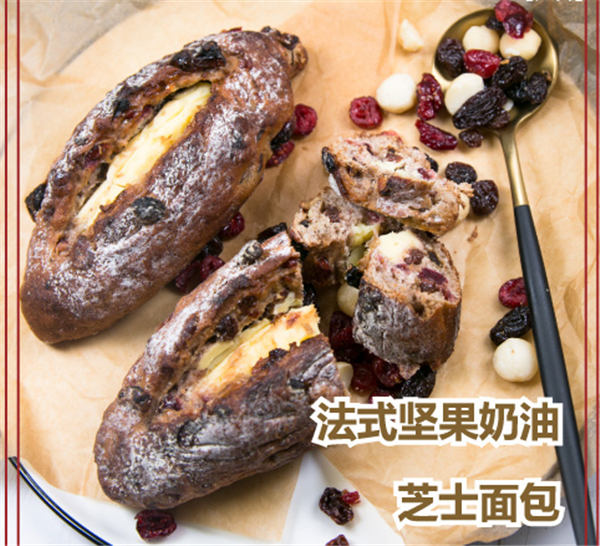 巴黎貝甜產(chǎn)品展示