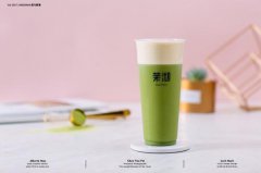 <b>在蘇州開家茉沏奶茶加盟店賺錢嗎？</b>