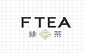 FTEA緋茶