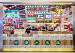 米芝蓮奶茶加盟店，如何經(jīng)營創(chuàng)造盈利渠道？