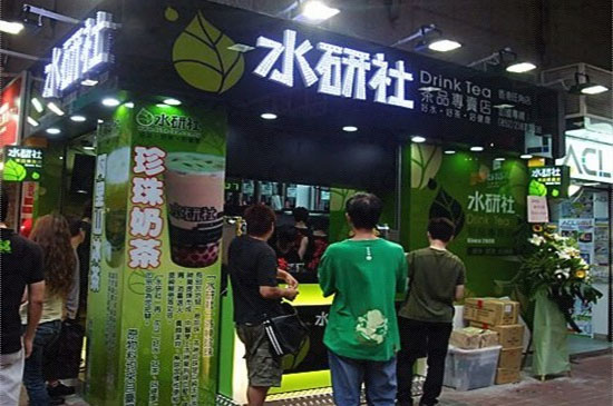 在中山創(chuàng)業(yè)開(kāi)水研社奶茶加盟店容易嗎？