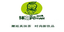 抹茶阿HiAN