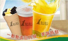 <b>2019年在上海開家一點(diǎn)點(diǎn)奶茶店的利潤如何？</b>