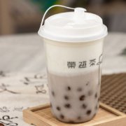 <b>開家菓碰茶奶茶加盟店需要做哪些準備？</b>