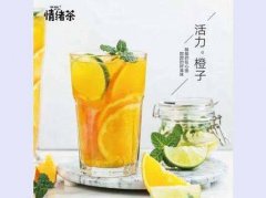 <b>飲品店加盟的條件?投資情緒茶要考慮哪些問(wèn)題</b>