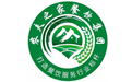 農(nóng)夫之家