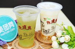 <b>火熱的加盟品牌—飲得爽奶茶店</b>