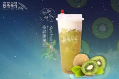 愛茶星芬奶茶加盟怎么樣？有什么優(yōu)勢(shì)？