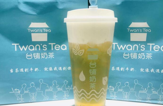 加盟臺鋪奶茶加盟店怎么樣？