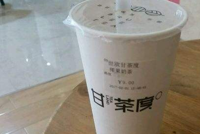 加盟甘茶道茶飲品牌的成功率高嗎？