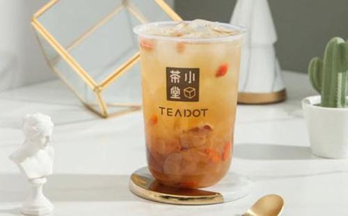 小茶堂