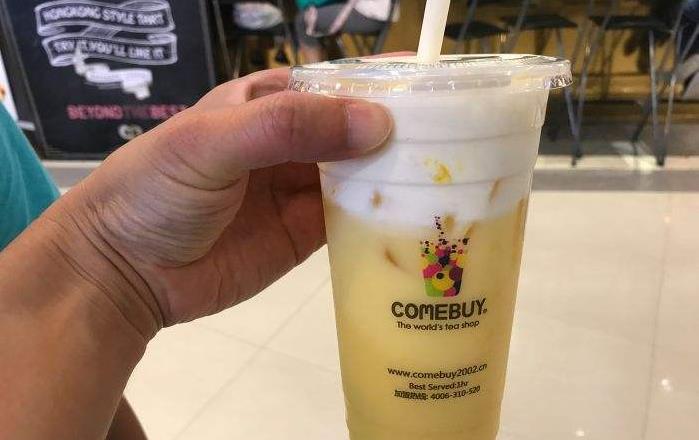 comebuy奶茶