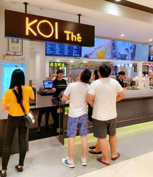 KOI奶茶加盟店