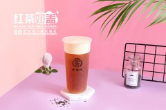 <b>老臺北奶茶有哪些加盟優(yōu)勢?</b>