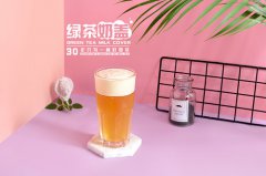 <b>開老臺北奶茶加盟店有哪些步驟?</b>