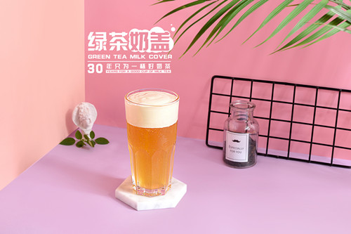 老臺北奶茶加盟