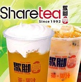 歇腳亭奶茶產(chǎn)品2