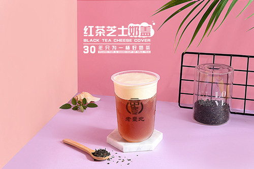 老臺北奶茶加盟