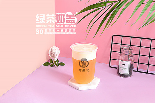 老臺北奶茶產(chǎn)品