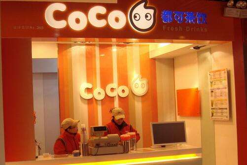 coco奶茶加盟店如何選址及合理運(yùn)營(yíng)呢？