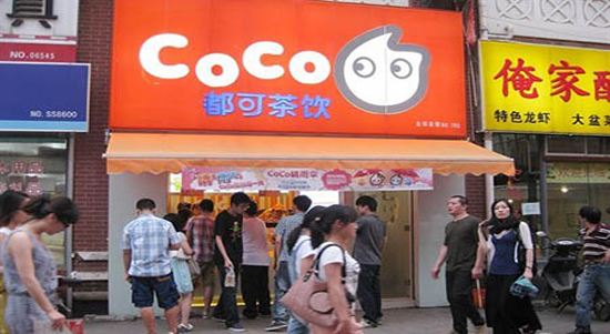 coco奶茶加盟怎么培訓的？培訓哪些內容呢？