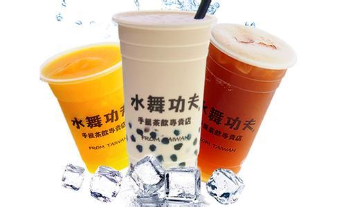 水舞功夫產(chǎn)品