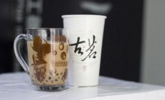 <b>古茗奶茶開店三種加盟模式</b>