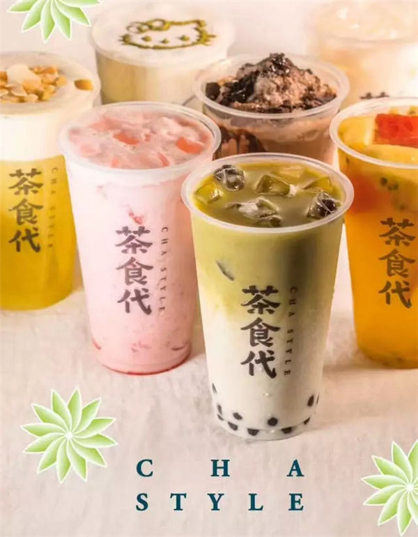 茶食代產(chǎn)品