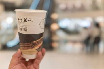 開一家知乎茶也奶茶店，收銀員要怎么做?