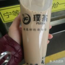 茶飲加盟看優(yōu)勢，璞茶堪稱業(yè)內頭號撈金手！