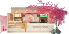 <b>茶與花間奶茶加盟店為什么那么火？可以加盟嗎</b>