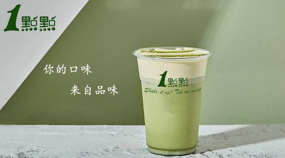 飲品加盟網(wǎng)教你如何提高飲品店營業(yè)額？