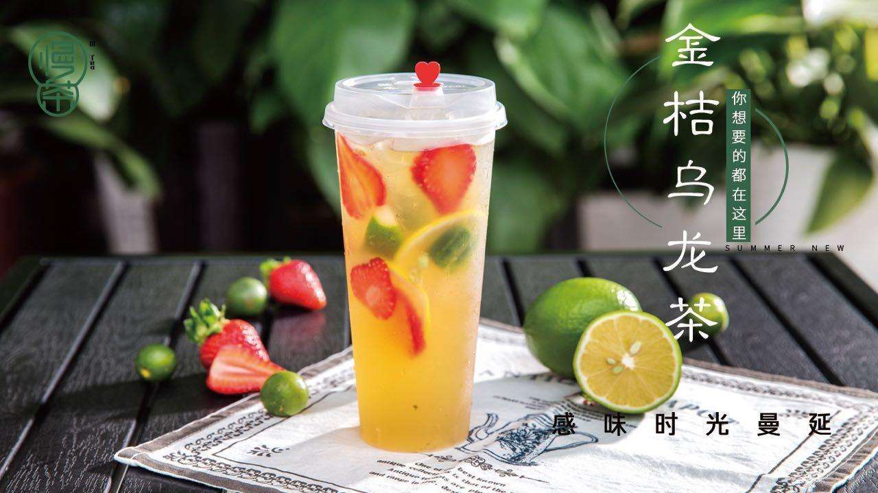 飲品加盟店爆賺的"秘密",想開(kāi)店必看!