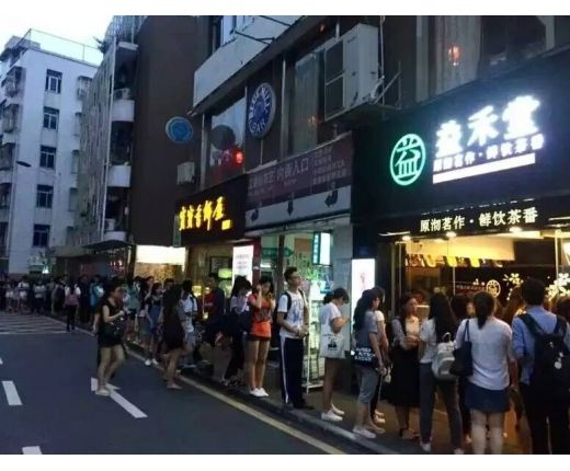 為什么你投資的飲品加盟店會失敗呢？