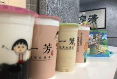 <b>一芳水果茶加盟前景怎么樣？加盟條件是什么？</b>