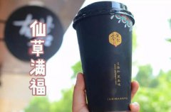 <b>如何經(jīng)營才能降低古茗奶茶加盟店的創(chuàng)業(yè)風(fēng)險?</b>