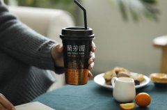 <b>在成都開蘭芳園奶茶加盟店怎么樣?</b>