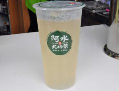 <b>阿水大杯茶可以在上海加盟嗎?2019年加盟新政策</b>