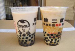 <b>開陳三鼎奶茶加盟店小本投資輕松當(dāng)老板!</b>