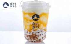 <b>提升鹿谷制茶加盟店營業(yè)額的方法有哪些?</b>