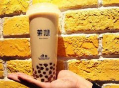 <b>在貴陽開茉沏奶茶加盟店靠譜嗎?</b>