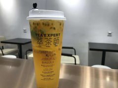 <b>現(xiàn)在開家萃茶師加盟店投資風(fēng)險高嗎?</b>