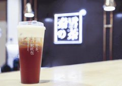 <b>奈雪的茶加盟店如何搶占更多市場份額?</b>