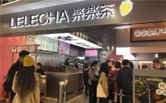 <b>樂樂茶加盟店該如何做促銷才能獲得更高收益？</b>